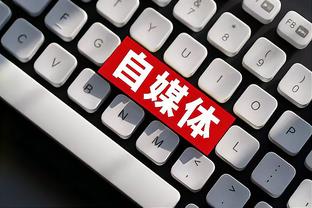 电子竞技竞猜雷竞技截图4